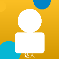 王达人 - 天堂岛视频论坛顾问 fs505222.cn